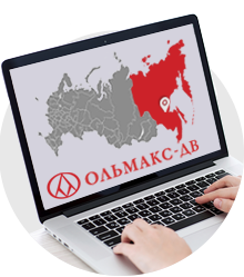 Компания Ольмакс Певек Компания Ольмакс Певек